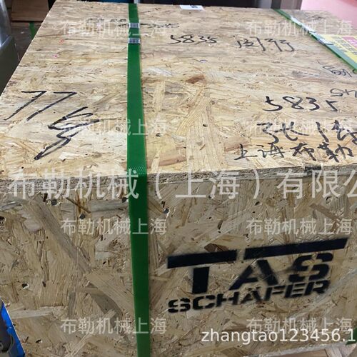 上海布勒TAS3020/3003/3012胀紧套/免键轴衬/动力锁QD涨紧套福州