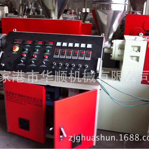 厂家直供优惠塑料拼豆生产线