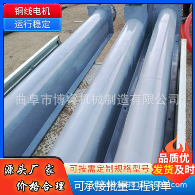河源小型U型槽绞龙提升输送机
