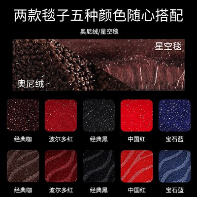 适用于大众汽车脚垫新朗逸PLUS迈腾B9速腾探岳X帕萨特途观l全包围