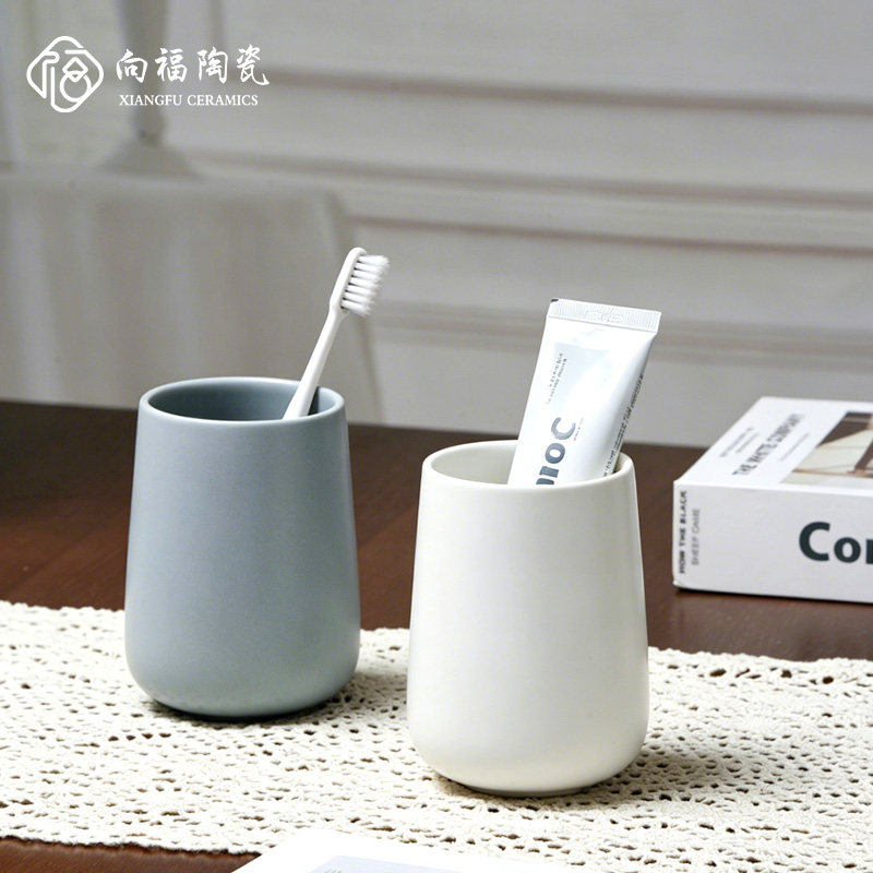 酒店同款简约陶瓷漱口杯