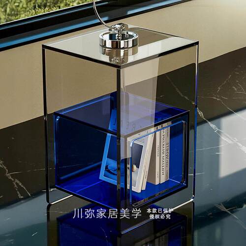 茶几客厅现代简约方形创意压克力边几设计师家俱极简艺术桌子高级