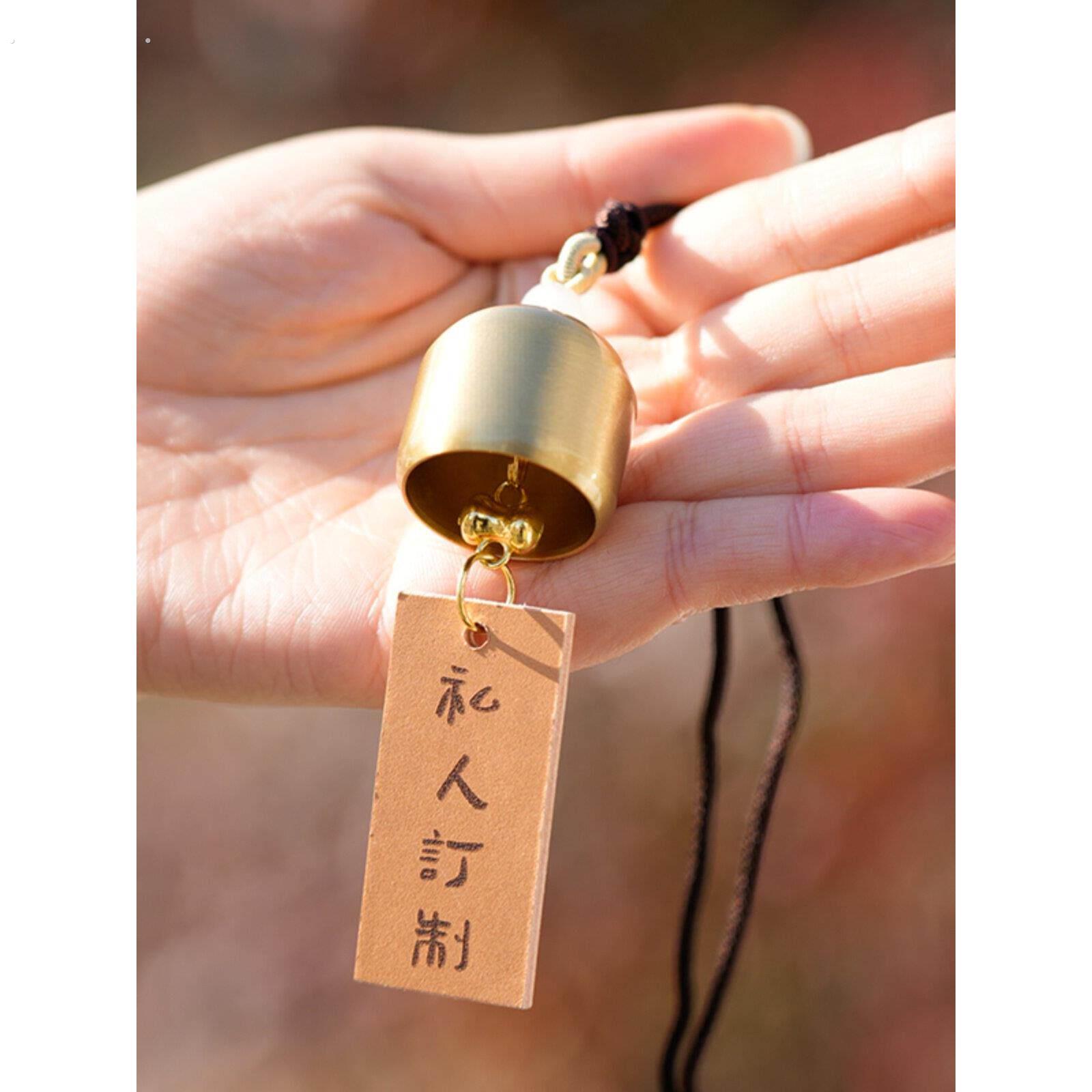 牛皮汽车挂件定制覆古车载挂件礼物锤纹铜铃挂饰黄铜铃铛车内挂件