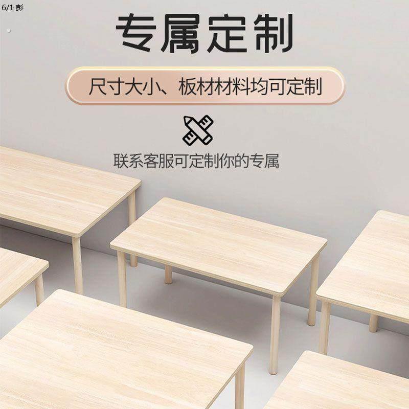 衣柜分层宿舍分层架分隔板衣橱整理架隔层置物架收纳神器实木隔断