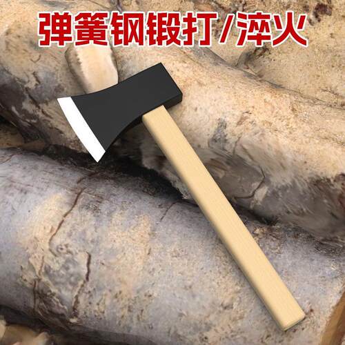 劈柴斧爷头家用劈柴专用弹簧钢砍骨斧头户外砍树柴神器小斧子