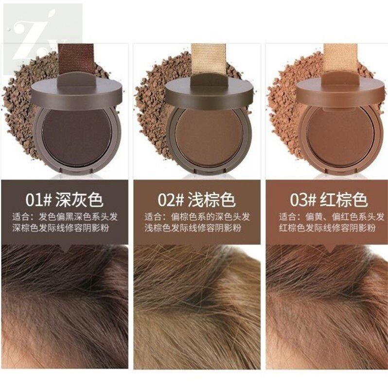 发际线 线粉自然阴影粉填充头发神器修饰高额头发缝补色发髻修容