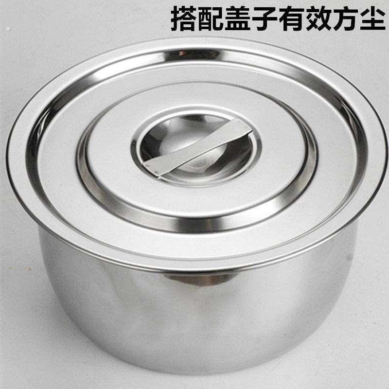 醒面盆带盖子特厚不锈钢盆带盖子装油盆打蛋盆洗菜盆小碗公和面盆