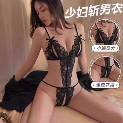 性感趣睡衣禁欲系大码蕾丝吊带睡裙禁欲系2026新款情调趣味内衣女 — 8