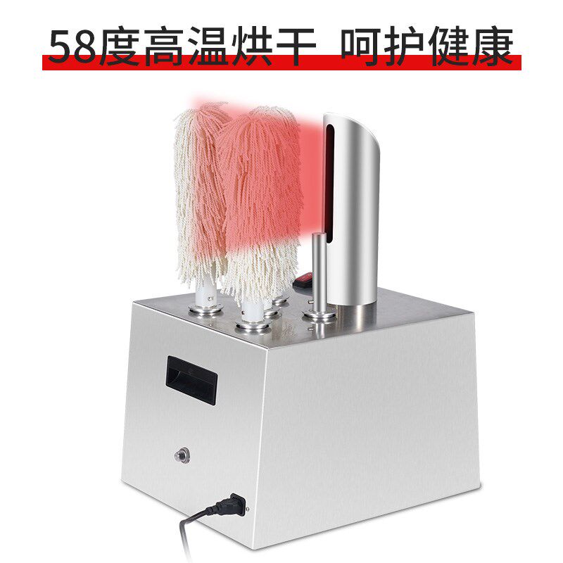 商用五头擦杯机星级酒吧餐厅门店高脚玻璃杯器皿电动抛光烘干机器