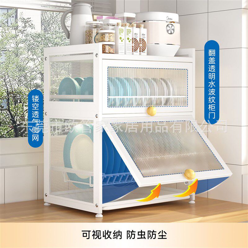 厨房碗碟置物架家用防尘双层碗柜碗盘刀筷子沥水架餐具收纳储物架
