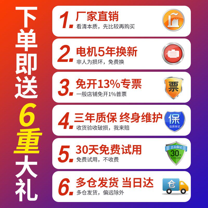 工地洗轮机免地基工程洗车槽建筑车辆冲洗平台全自动感应洗车机