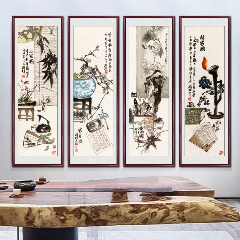 新中式客厅山水画沙发背景装饰画四联水墨玄关壁画茶室办公室挂画