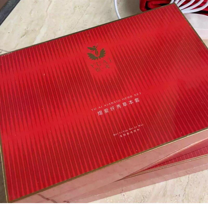 煜美人小红包煜美人紧致调理包煜美人小红条煜美人腰带