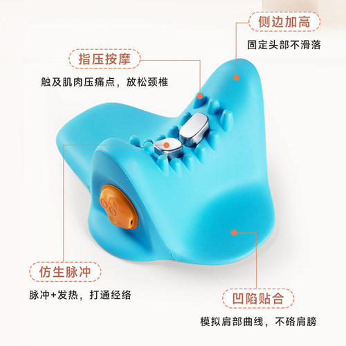 思莱宜颈椎枕按摩器家用睡觉脖子支撑加热护颈枕重力指压舒缓颈部