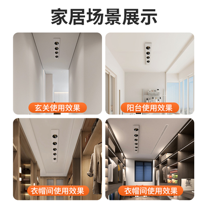 超薄长条明装射灯led吸顶防眩极薄走廊过道阳台衣帽间简约无主灯