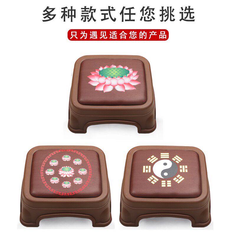 蒲团莲花皮坐垫家用跪垫拜凳家用打坐加厚蒲垫拜神塑料可收纳跪凳