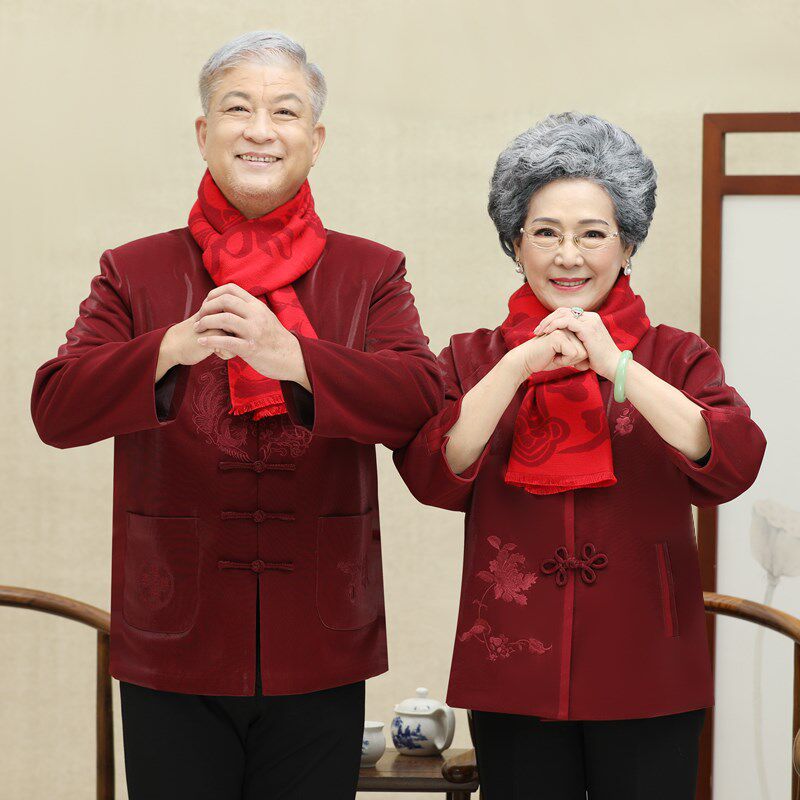 喜庆中老年唐装老人冬装外套秋季爷爷套装过寿棉衣老年人衣服奶
