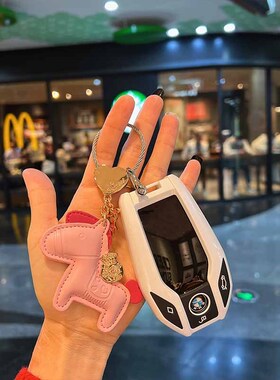 适用宝马钥匙套7系730li 740液晶新5系535LE6系GT包X3/X7/X5扣壳