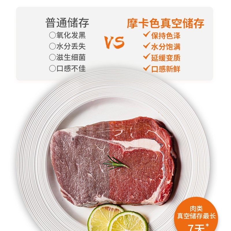 摩卡色电动抽真空保鲜盒高硼玻璃防潮抽气密封盒收纳罐保鲜可微波