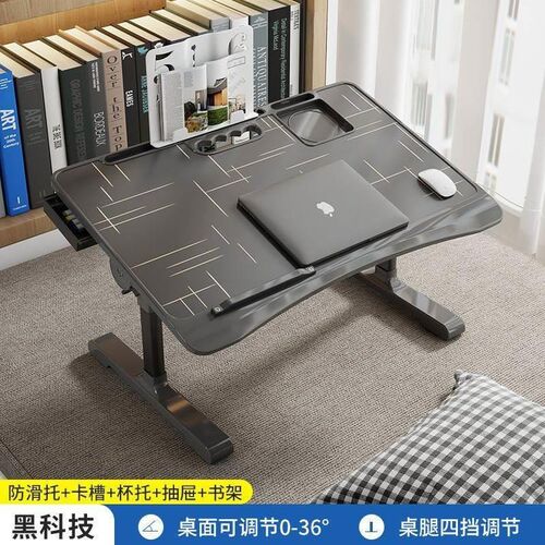 站立式工作台移动电脑桌可调节升降站着办公室桌面笔记本支架床上
