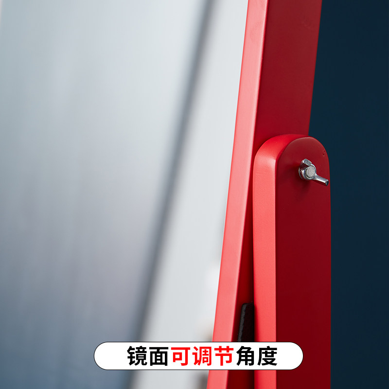 全实木穿衣镜立式家用全身镜子木质支架落地镜北欧风格卧室试衣镜
