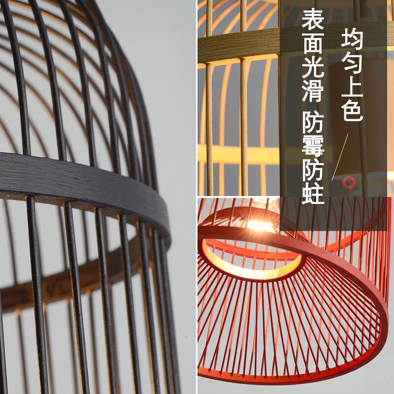 鸟笼吊灯中国风新中式禅意茶室民宿装饰复古火锅店餐厅竹艺竹编灯