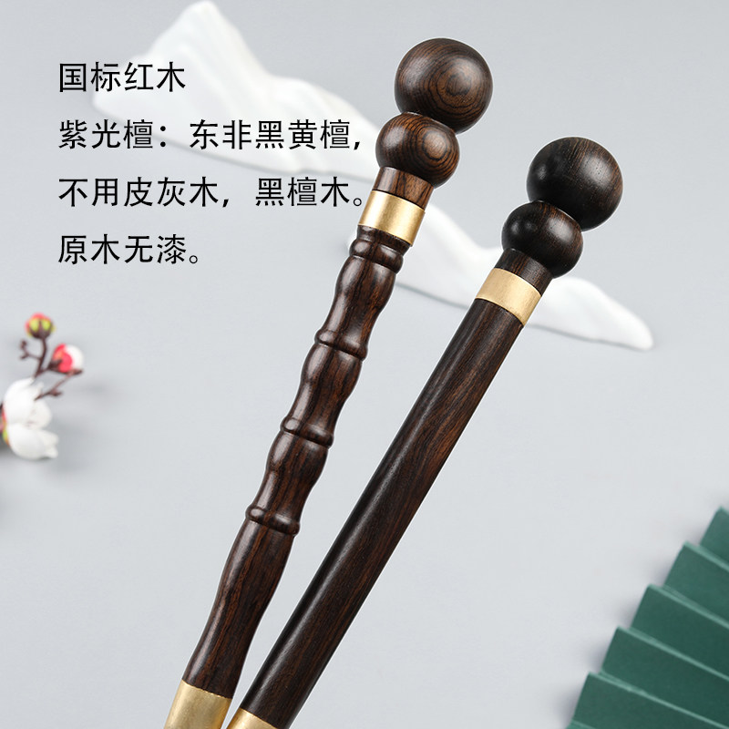 紫光檀加长鞋拔子家用穿鞋神器提鞋器长柄鞋扒子鞋溜子鞋抽铜鞋拔