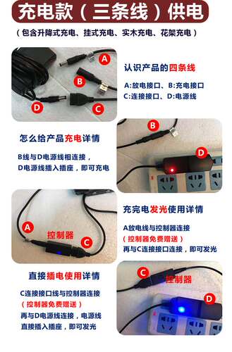 广告牌展示牌架手写闪发光字招牌灯箱立式LED摆摊夜市荧光小黑板