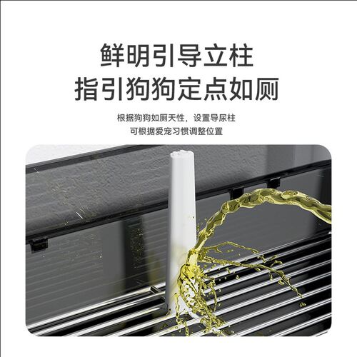 狗狗厕所中小型犬大小便神器隔离尿便盆防吃屎比熊泰迪博美犬通用