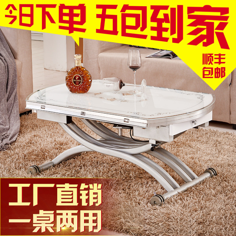 钢化玻璃创意多功能升降茶几变餐桌两用 包邮小户型折叠伸缩圆桌
