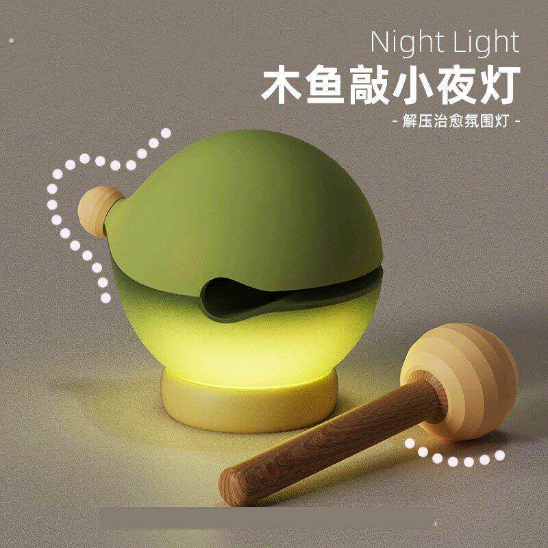 搞怪笑生日礼物男生送闺蜜女朋友同学实用创意解压桌面摆件感恩节