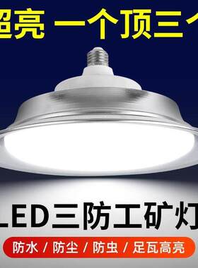 打麻将专用灯麻将灯吊灯麻将灯落地式棋牌室专用灯工业吊灯