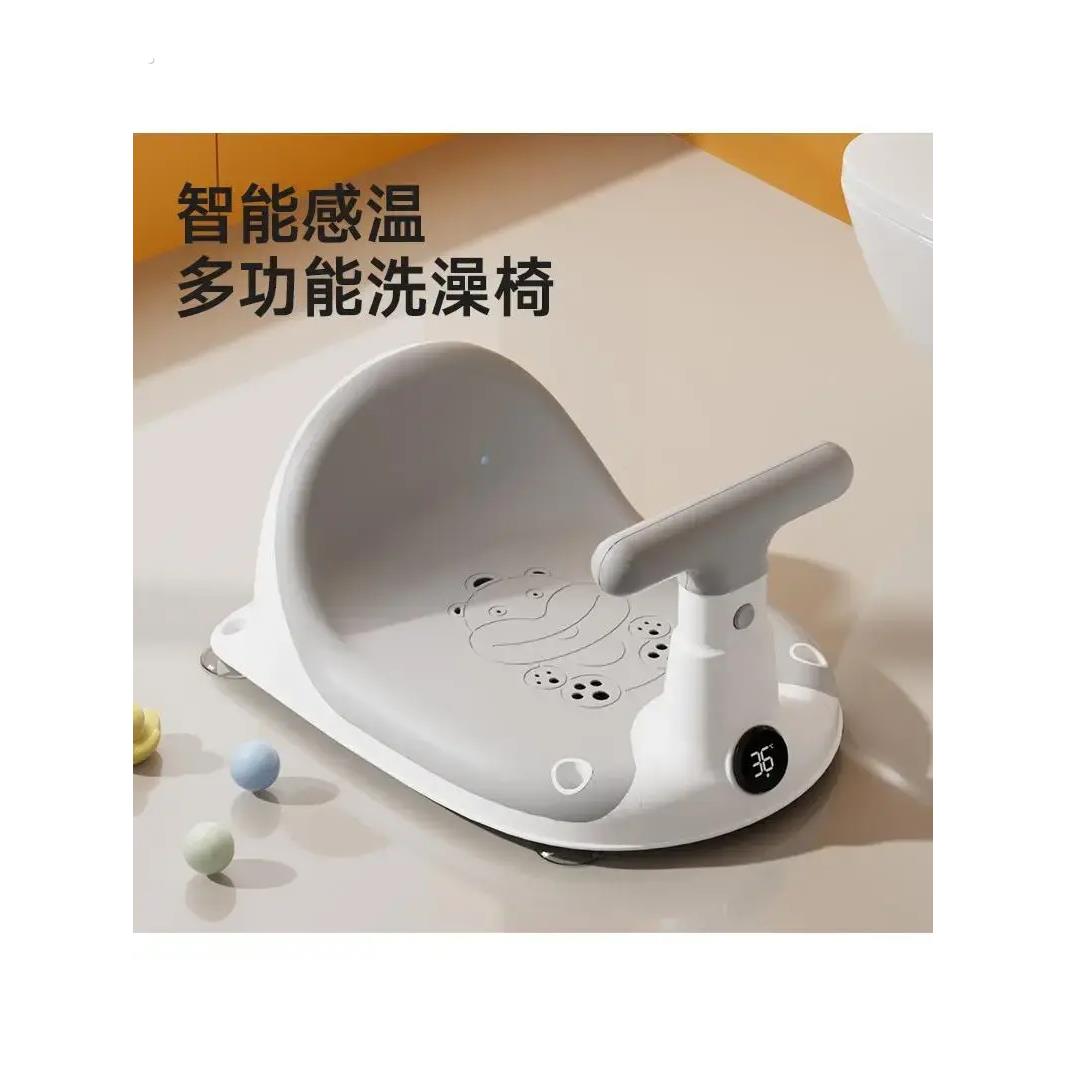 宝宝洗澡坐椅少儿洗澡洗澡凳可坐托座椅婴儿浴盆通用防滑浴凳
