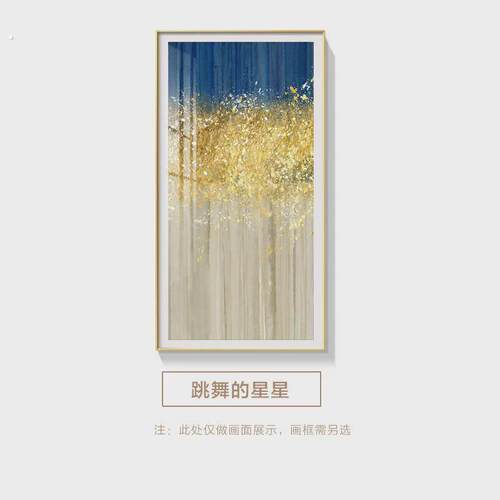 现代植物进门玄关美式叶子装饰画餐厅走廊挂画客厅过道背景墙壁画