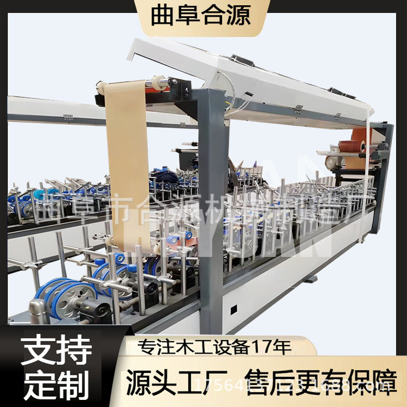 不锈钢门框电梯门套线 包边踢脚线 金属装饰材料包覆机