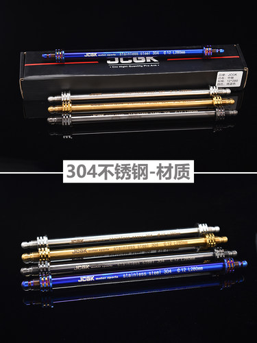 适用于小牛NXT九号MMAX2极核ae4前轮毂M12中轴304不锈钢车架轴心