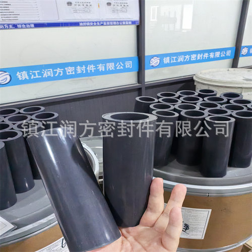 供应二硫化钼管材 二硫化钼模压管 二硫化钼板材 MOS2模压件制品