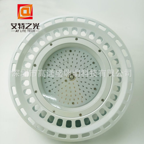 60W UFO工矿灯外壳套件  LED工矿灯  飞碟灯  工矿灯