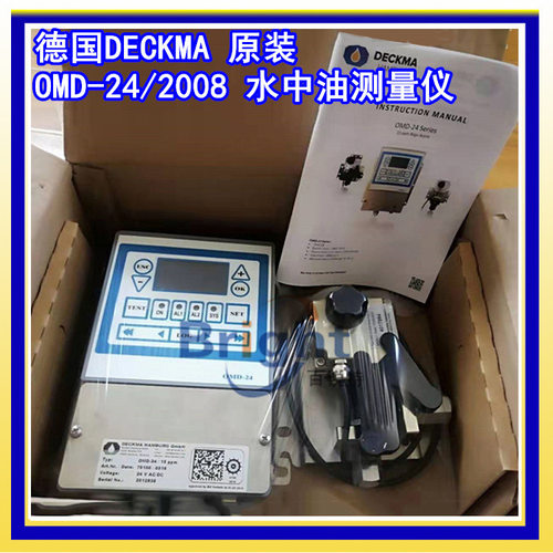 DECKMA OMD-24水中油在线监测 OMD-2008油份浓度计 77500检测单元