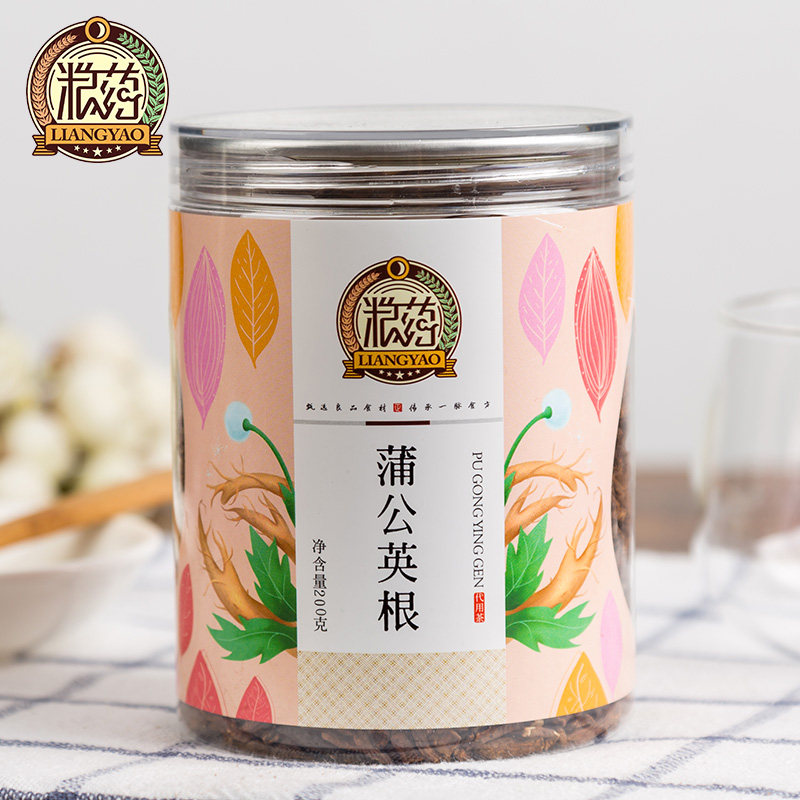 粮药蒲公英根茶办公室正品野生蒲公英根罐装200g花草茶精品代用茶