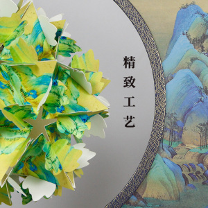 千里江山纸艺光影纸雕灯DIY材料手工制作创意礼物男女LED古风台灯
