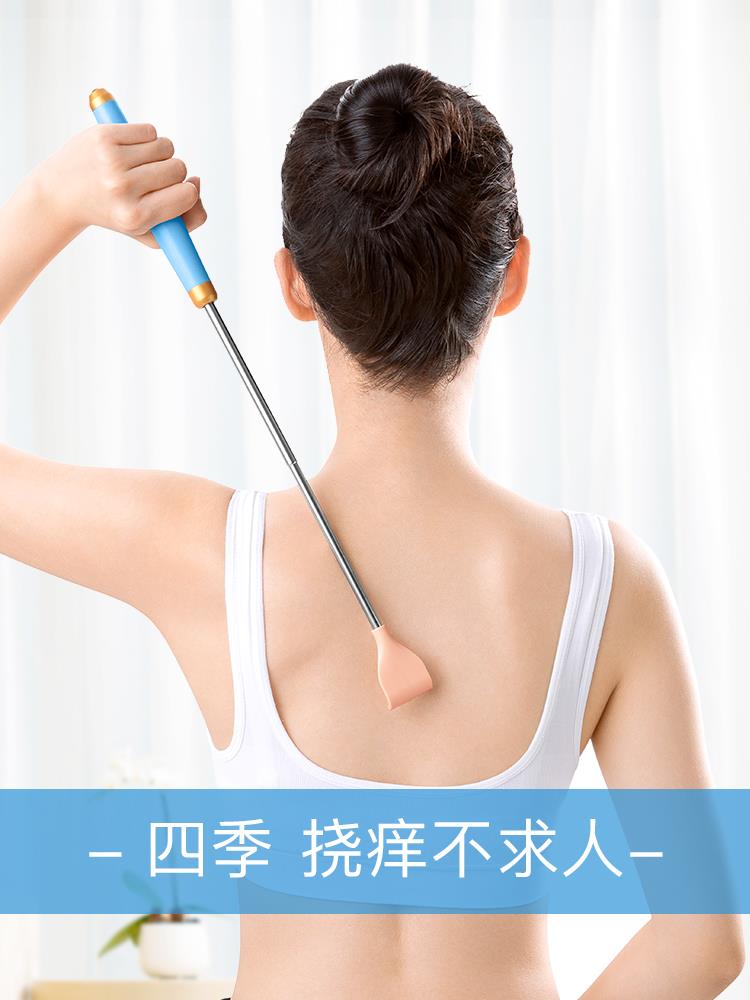 痒痒挠多功能抓背抓痒器网红高端老头乐可伸缩高级不求人后背神器