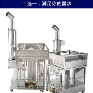 胜得利高压肠粉机商用烟囱摆地摊专用电石磨机早餐机蒸气拉粉炉