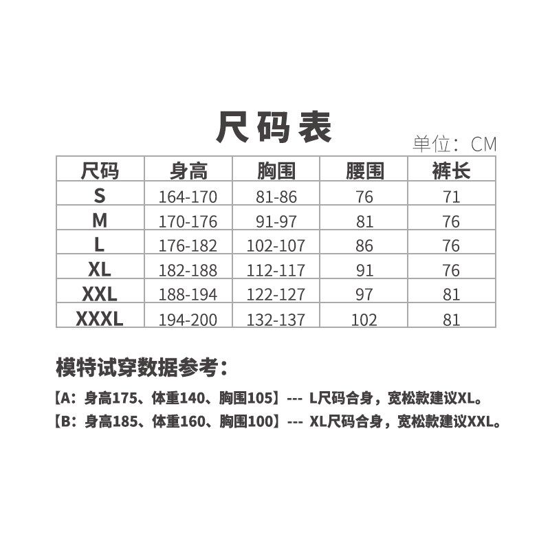 威特仕电焊阻燃服男女防护电弧工作套装透气防火星焊工焊接连体衣
