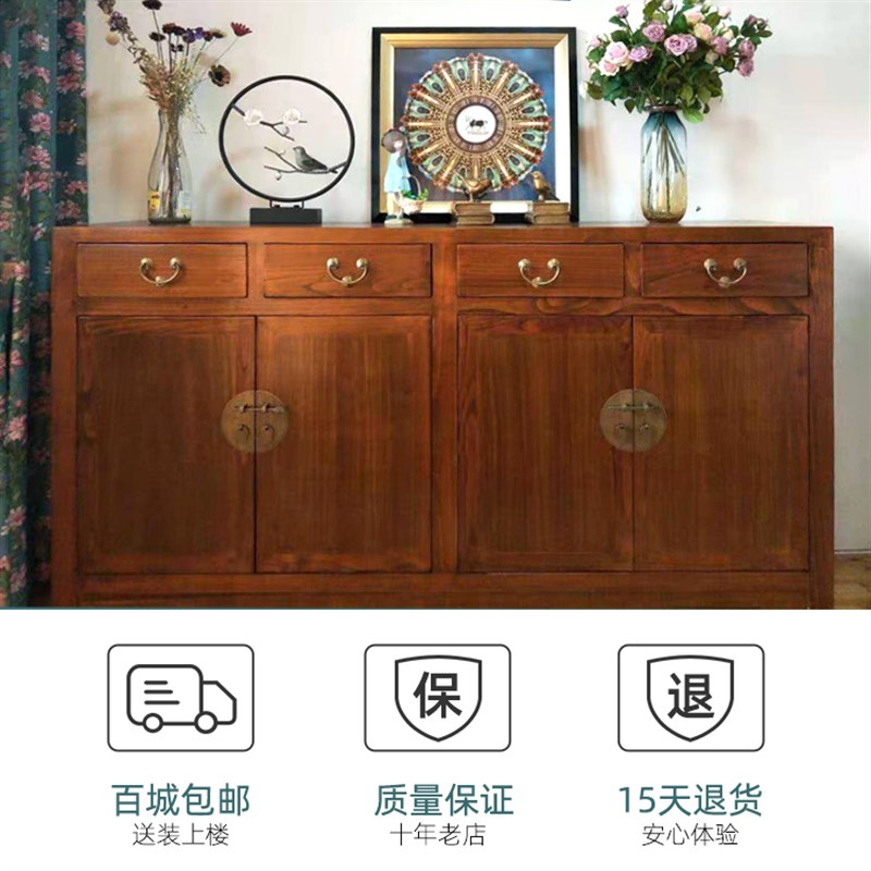 中式门厅玄关柜实木简约仿古餐边柜榆木客厅收纳柜六门鞋柜储物柜