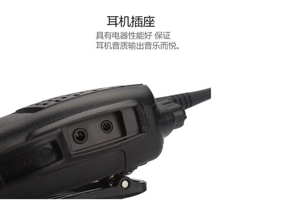 对讲机大功率10公里户外手持台酒店工地物业自驾用无线对讲器包邮