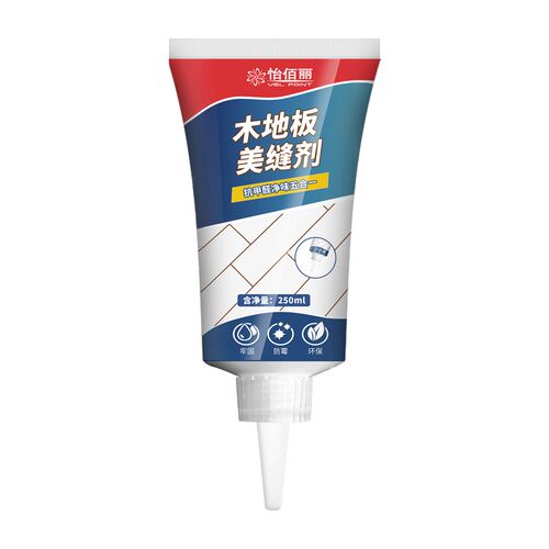 怡佰丽木地板美缝剂防尘填缝剂手挤型家用木桌椅填充防水防霉美缝