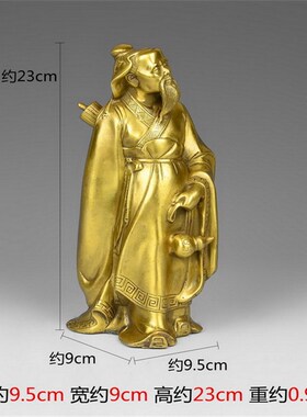 包邮开运纯铜医圣神医华佗铜像摆件悬壶济世铜华佗摆件送医院礼物