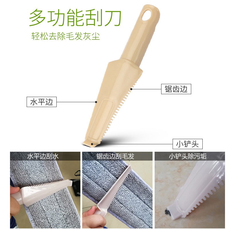 平板拖把替换布夹板懒人拖地布双面加厚墩布家用通用拖布条夹固式图片