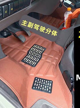 适用于23款长安睿行M60脚垫睿行M80新能源EM60厢型车全包围脚踏垫
